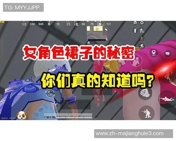 陈静回顾和平精英发展历程与个人成长的深度专访 陈静回顾和平精英发展历程与个人成长的深度专访